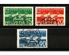 1932 - SVIZZERA - LOTTO/40666 - POSTA AEREA  CONFERENZA DISARMO 3v. - USATI