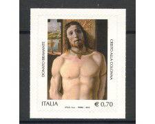 2014 - REPUBBLICA - DONATO BRAMANTE - NUOVO - LOTTO/36844