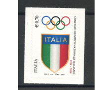 2014 - REPUBBLICA - CENTENARIO C.O.N.I. - NUOVO - LOTTO/36855