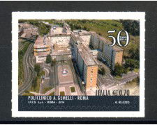2014 - REPUBBLICA - POLICLINICO GEMELLI - NUOVO - LOTTO/36860