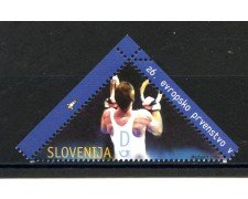 2004 - SLOVENIA - CAMPIONATI DI  GINNASTICA MASCHILE - NUOVO - LOTTO/34217