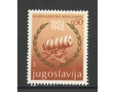 1968 - JUGOSLAVIA - INSURREZIONE DI LLINDEN NUOVO - LOTTO/34749