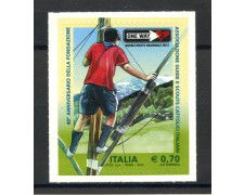 2014 - REPUBBLICA - GUIDE E SCOUT - NUOVO - LOTTO/36867