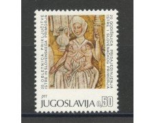 1968 - JUGOSLAVIA - ANNESSIONE DELL'ISTRIA  NUOVO - LOTTO/34750