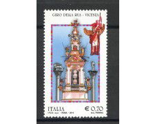 2014 - REPUBBLICA - GIRO DELLA RUA - NUOVO - LOTTO/36869