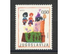 1968 - JUGOSLAVIA - SETTIMANA DELL'INFANZIA  NUOVO - LOTTO/34752