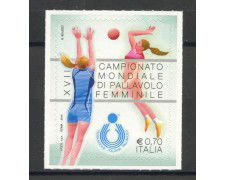 2014 - REPUBBLICA - PALLAVOLO FEMMINILE - NUOVO - LOTTO/36871