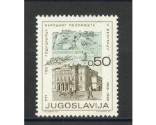 1968 - JUGOSLAVIA - TEATRO SERBO DI BELGRADO - LOTTO/34754