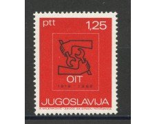 1969 - JUGOSLAVIA - ORGANIZZAZIONE DEL LAVORO - LOTTO/34758