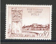 1969 - JUGOSLAVIA - CITTA' DI PTUJ - LOTTO/34761