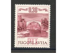 1966 - JUGOSLAVIA - PONTE DI MOSTAR NUOVO - LOTTO/34743B