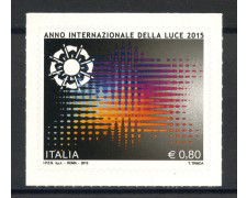 2015 - REPUBBLICA - ANNO DELLA LUCE - NUOVO - LOTTO/36881