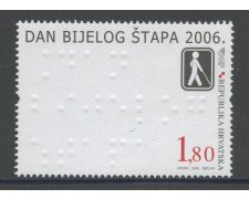 2006 - CROAZIA - NON VEDENTI - NUOVO - LOTTO/33024