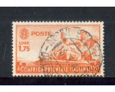 1938 - LOTTO/AOI14U - AFRICA ORIENTALE - 1,75 LIRE ARANCIO - USATO