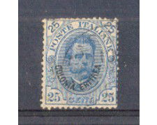 1895 - LOTTO/ERIT17U - ERITREA - 25c. AZZURRO - USATO