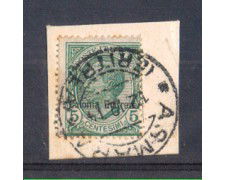 1908 - LOTTO/ERIT31UV - ERITREA - 5c. VERDE - VARIETA' - USATO