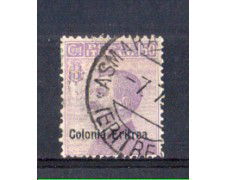 1916 - LOTTO/ERIT39U - ERITREA - 50c. VIOLETTO - USATO