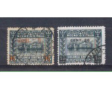1916 - LOTTO/ERIT46CPU - ERITREA - PITTORICA SOPRASTAMPATI - USATI