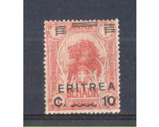 1922 - LOTTO/ERIT56L - ERITREA - 10c. SU 1 ANNA - LING.