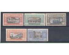 1924 - LOTTO/ERIT75CPL - ERITREA - MANZONI 5v. - LING.