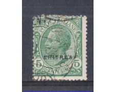 1924 - LOTTO/ERIT79U - ERITREA - 5c. VERDE - USATO