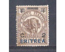1924 - LOTTO/ERIT80L - ERITREA - 2c. SU 1b. - LING.