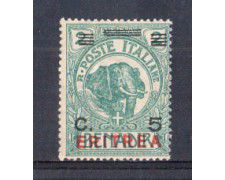 1924 - LOTTO/ERIT81L - ERITREA - 5c. SU 2p. VERDE - LING.