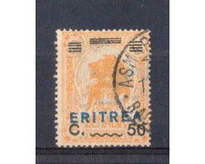 1924 - LOTTO/ERIT85U - ERITREA - 50c. su 5 anna GIALLO - USATO