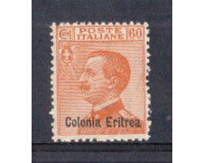1928 - LOTTO/ERIT124L - ERITREA - 60c. GIALLO BRUNO - LING.