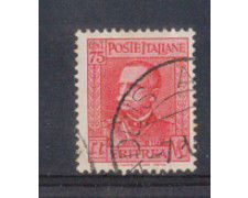 1931 - LOTTO/ERIT200U - ERITREA - 75c. ROSA CARM. - USATO
