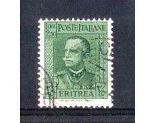 1931 - LOTTO/ERIT202U - ERITREA - 2,50 LIRE VERDE - USATO