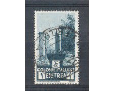 1933 - LOTTO/ERIT209U - ERITREA - 1 LIRA PITTORICA - USATO