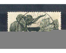 1933 - LOTTO/ERIT210U - ERITREA - 2 LIRE PITTORICA - USATO