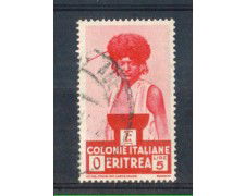 1933 - LOTTO/ERIT211U - ERITREA - 5 LIRE PITTORICA - USATO