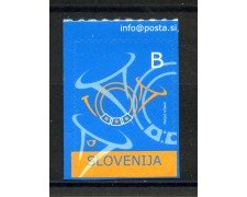 2004 - SLOVENIA - CORNO DI POSTA - NUOVO  ADESIVO -  LOTTO/34227
