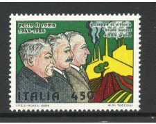 1984 - LOTTO/6811 - REPUBBLICA - PATTO DI ROMA - NUOVO
