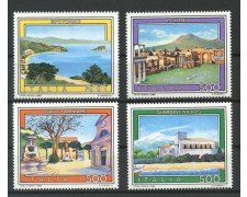 1989 - REPUBBLICA - TURISTICA 4v. - NUOVI - LOTTO/6922
