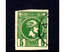 1889/99 - GRECIA - 5 l. VERDE - USATO - LOTTO/32106A