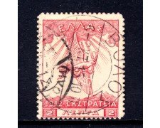 1913 - GRECIA - 2 l. ROSSO PATTO GRECO-TURCO USATO - LOTTO/32376