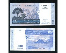 2004 - MADAGASCAR - LOTTO/38840 - 100 ARIARY (550 FRANCS) 