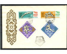1960 - MONGOLIA - LOTTO/19889 - OLIMPIADI DI ROMA  2 BUSTE FDC