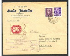 1945 - LUOGOTENENZA - LOTTO/40160 - 14 LIRE CORALIT  SU BUSTA DA VERONA A MILANO