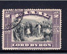 1924 - GRECIA - 2d. LORD BYRON - USATO - LOTTO/32379