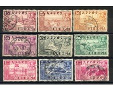 1952 - ETHIOPIA - LOTTO/39332 - RITORNO DALL'ERITREA  9v. - USATI