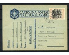 1941 - POSTA MILITARE - LOTTO/42215 - CARTOLINA PER LE FOZE ARMATE USATA IN GRECIA