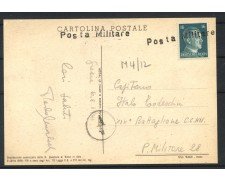 1941 - POSTA MILITARE - LOTTO/42216 - CARTOLINA  TRA REPARTI MILITARI GRECIA