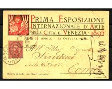 1895 - REGNO - LOTTO/39974 - PRIMA CARTOLINA ESPOSIZIONE DI VENEZIA - VIAGGIATA