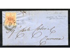 1858 - LOMBARDO VENETO - LOTTO/40556 - 15 CENTESIMI ROSA CHIARO - BUSTA DA PAVIA