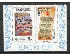 1982 - CIPRO TURCO - LOTTO/41427 - EUROPA 2v. - NUOVI