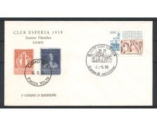 1995 - REPUBBLICA - LOTTO/39015 - BASILICA DI PONTIDA - BUSTA FDC